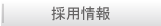 ̗p