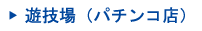 VZip`RXj̎{HтЉ