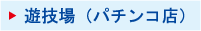 VZip`RXj̎{HтЉ